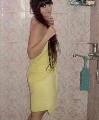 Антонина